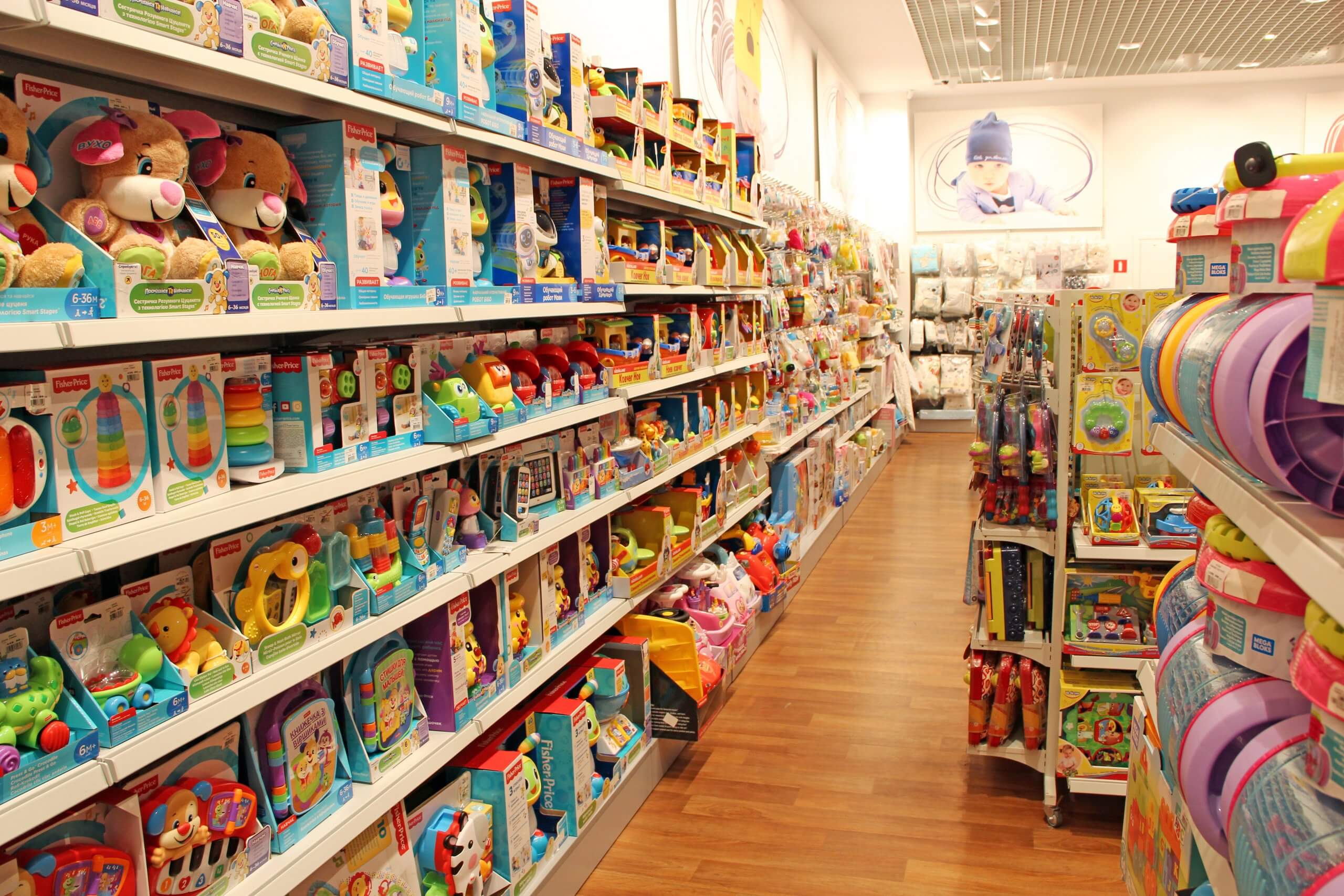 supermercado